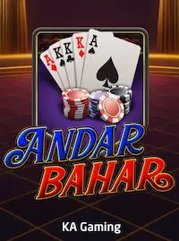 Andar Bahar Andar Bahar at 995BD COM